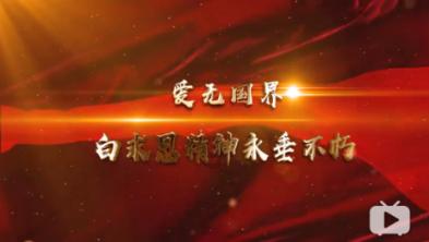 柴人决击