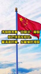 毒舌电影合伙人赵峥心脏骤停去世，享年44岁
