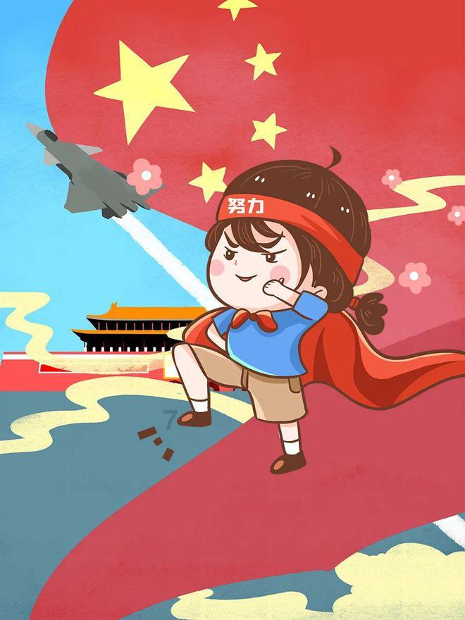 逗小猴开心系列178