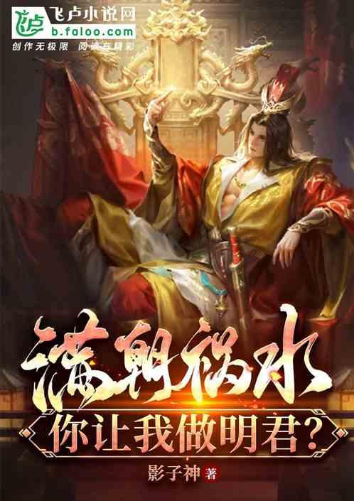 天境生物盘中异动 股价大跌6.26%报1.78美元