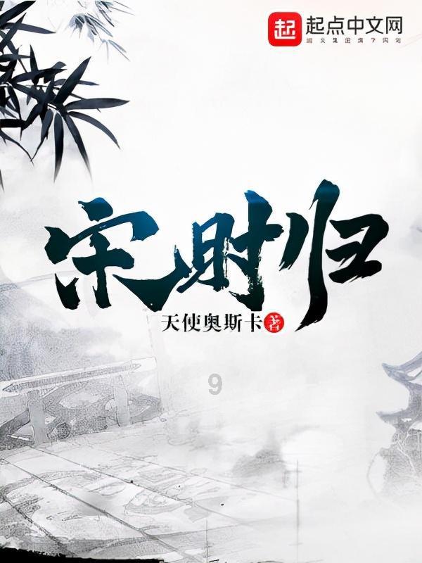 恍然大悟”意思相近的成语（3个）急！！！限二十分内游戏画面