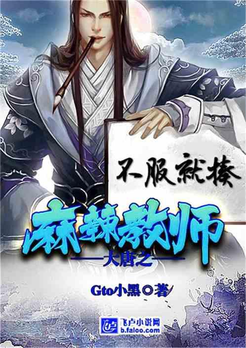 一图读懂!山西加快构建现代化基础设施体系